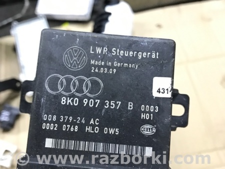 ФОТО Блок управления для Audi (Ауди) Q5 I 8R (08-17) Київ