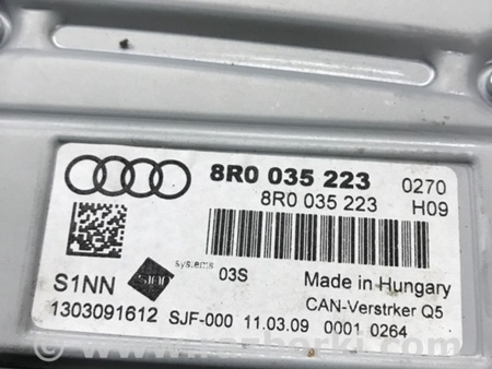 ФОТО Аудио усилитель для Audi (Ауди) Q5 I 8R (08-17) Київ