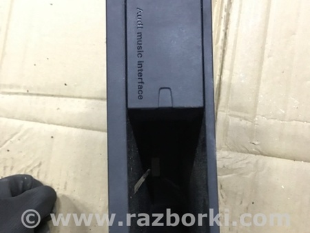 ФОТО Кронштейн для Audi (Ауди) Q5 I 8R (08-17) Київ