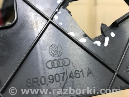 ФОТО Кронштейн для Audi (Ауди) Q5 I 8R (08-17) Київ