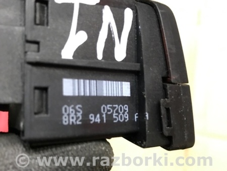 ФОТО Кнопка аварийки для Audi (Ауди) Q5 I 8R (08-17) Київ