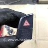 Кнопка аварийки Audi (Ауди) Q5 I 8R (08-17)