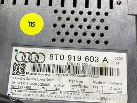 ФОТО Монитор для Audi (Ауди) Q5 I 8R (08-17) Київ