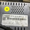ФОТО Монитор для Audi (Ауди) Q5 I 8R (08-17) Київ