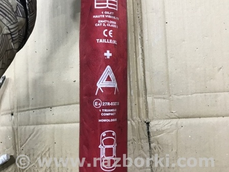 ФОТО Комплект аксессуаров для Audi (Ауди) Q5 I 8R (08-17) Київ