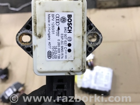 ФОТО Блок управления для Audi (Ауди) Q5 I 8R (08-17) Київ