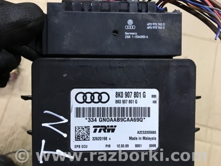 ФОТО Блок управления для Audi (Ауди) Q5 I 8R (08-17) Київ