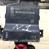 Блок управления Audi (Ауди) Q5 I 8R (08-17)