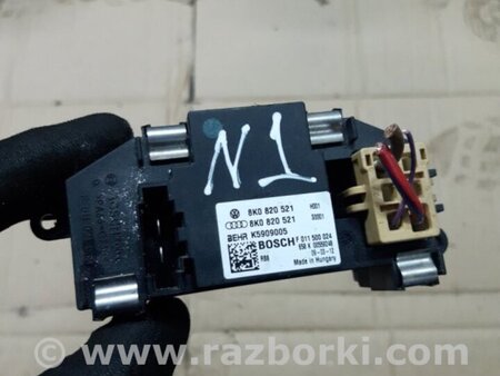 ФОТО Резистор печки для Audi (Ауди) Q5 I 8R (08-17) Київ