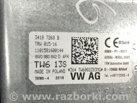 ФОТО Подушка безопасности для Audi (Ауди) A4 B8 - 8K2, 8K5 (08.2007-11.2015) Киев