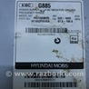 ФОТО Магнитола для KIA Sorento 2 XM (09-14) Київ