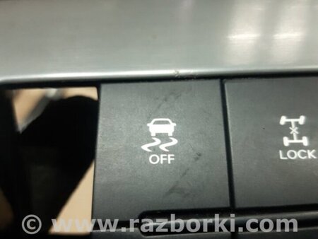 ФОТО Кнопка для KIA Sorento 2 XM (09-14) Київ