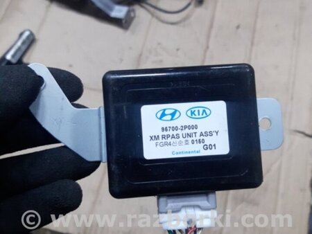 ФОТО Блок управления для KIA Sorento 2 XM (09-14) Київ