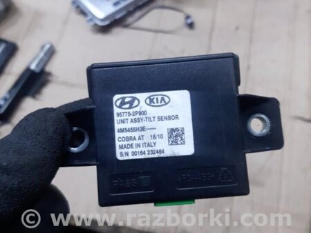 ФОТО Блок управления для KIA Sorento 2 XM (09-14) Київ