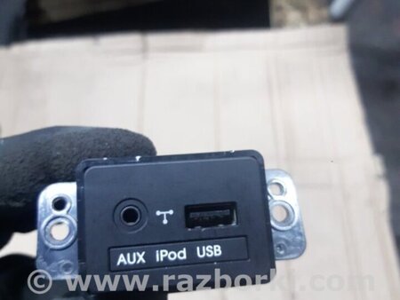 ФОТО Кнопка для KIA Sorento 2 XM (09-14) Київ