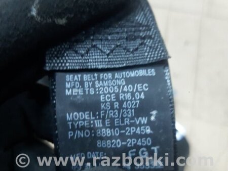 ФОТО Ремень безопасности водителя для KIA Sorento 2 XM (09-14) Київ