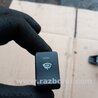Кнопка Subaru Forester SG S11 (02-08)