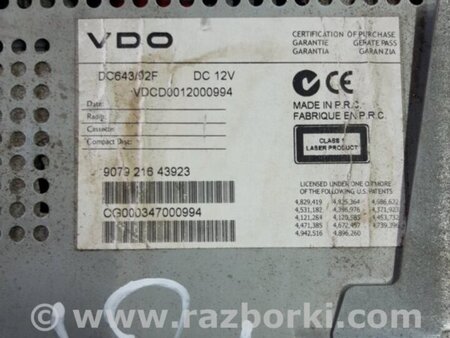 ФОТО Магнитола для Subaru Forester SG S11 (02-08) Київ