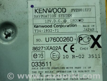 ФОТО Магнитола для Subaru Tribeca B9 (05-08) Київ