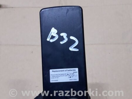 ФОТО Кнопка для Subaru Tribeca B9 (05-08) Київ