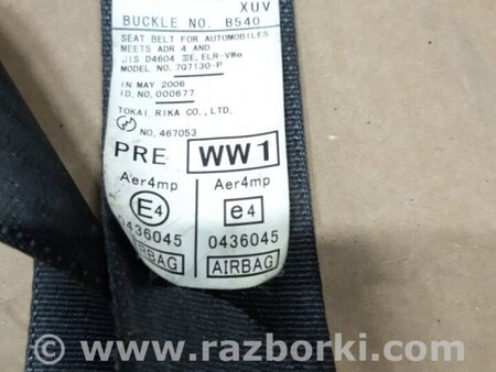 ФОТО Ремень безопасности пассажира для Subaru Tribeca B9 (05-08) Київ