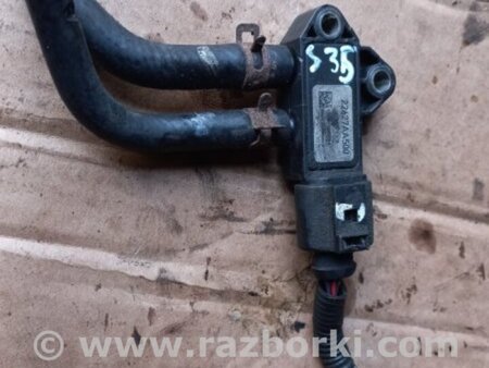 ФОТО Датчик для Subaru Forester SJ S13 (12-18) Київ