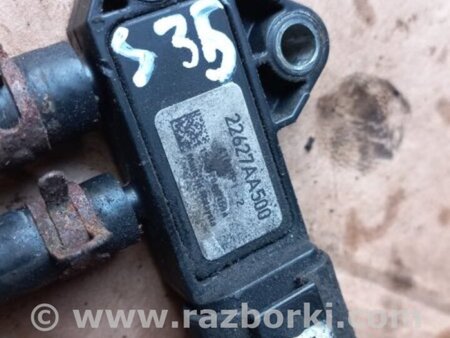 ФОТО Датчик для Subaru Forester SJ S13 (12-18) Київ