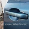 ФОТО Ручка двери внешняя передняя правая для Subaru Impreza III GE GH (07-14) Київ