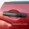 Ручка двери внешняя задняя правая Subaru Forester SG S11 (02-08)