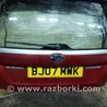 Накладка крышки багажника Subaru Forester SG S11 (02-08)