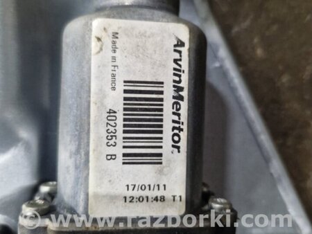 ФОТО Мотор стеклоподъемника задний левый для KIA Sportage SL (10-16) Київ