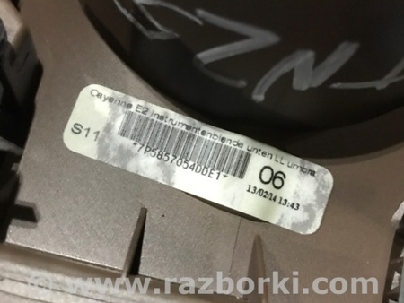 ФОТО Накладка на торпедо для Porsche Cayenne Type 958 (10-18) Киев