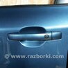 Ручка двери внешняя передняя левая Subaru Impreza III GE GH (07-14)