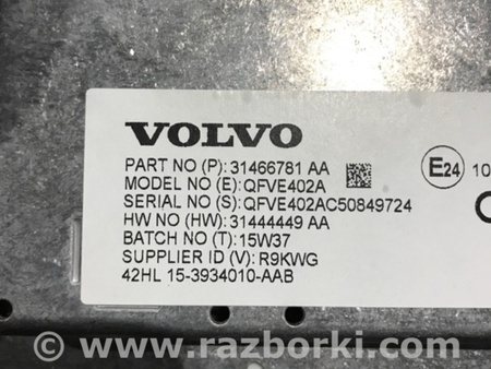ФОТО Монитор для Volvo XC90 Киев