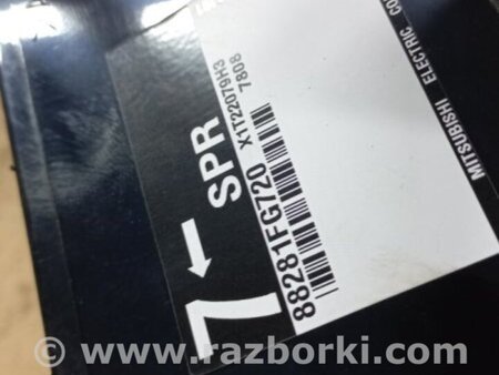 ФОТО Блок управления для Subaru Impreza III GE GH (07-14) Київ