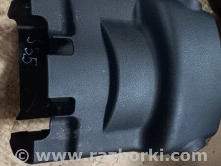 ФОТО Кожух рулевой колонки для Subaru Forester SJ S13 (12-18) Київ