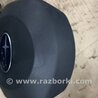 ФОТО Airbag подушка водителя для Subaru Forester SJ S13 (12-18) Київ