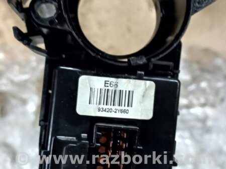 ФОТО Подрулевые переключатели (Гитара) для KIA Sportage SL (10-16) Київ