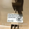 ФОТО Обшивка багажника для Porsche Cayenne Type 958 (10-18) Киев