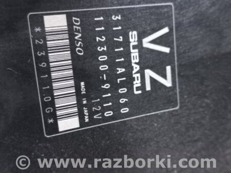 ФОТО Блок управления АКПП для Subaru Forester SG S11 (02-08) Київ