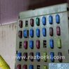 ФОТО Блок предохранителей для Subaru Impreza III GE GH (07-14) Київ