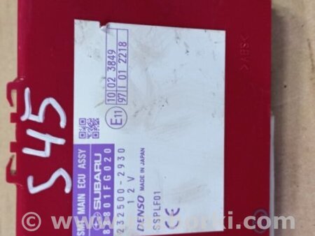 ФОТО Блок управления центральным замком для Subaru Impreza III GE GH (07-14) Київ