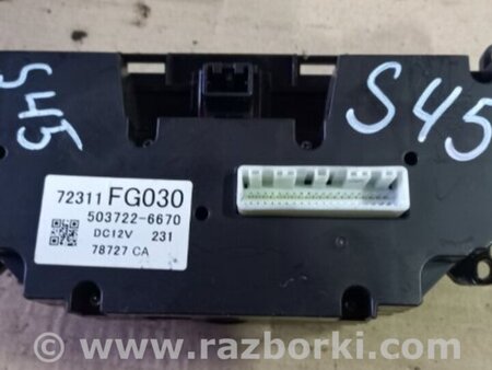 ФОТО Блок управления климат-контролем для Subaru Impreza III GE GH (07-14) Київ
