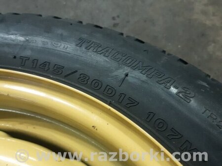 ФОТО Запаска (ДокаткаТаблетка) для Subaru Forester SJ S13 (12-18) Київ