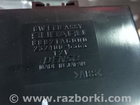 ФОТО Блок управления для Subaru Impreza III GE GH (07-14) Київ