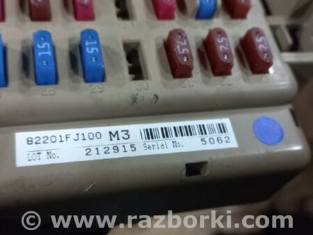 ФОТО Блок предохранителей для Subaru Forester SJ S13 (12-18) Київ