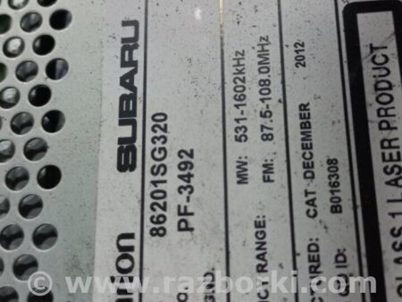 ФОТО Магнитола для Subaru Forester SJ S13 (12-18) Київ