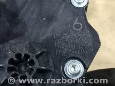 ФОТО Педаль газа для Subaru Forester SJ S13 (12-18) Київ