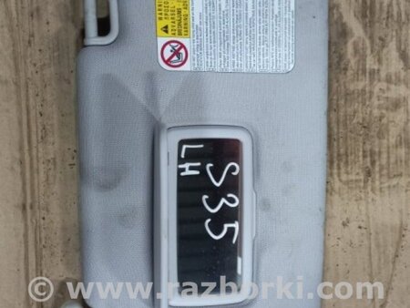 ФОТО Козырек левый для Subaru Forester SJ S13 (12-18) Київ