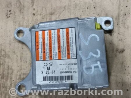ФОТО Блок управления AirBag для Subaru Forester SJ S13 (12-18) Київ